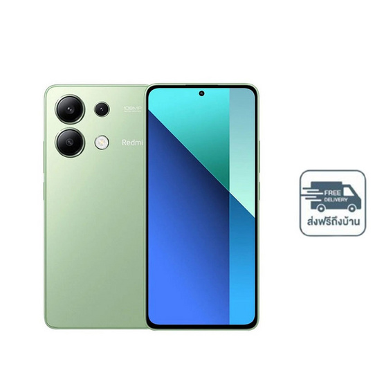 Xiaomi Redmi Note 13 (Ram 6 Gb / Rom 128 Gb) Xiaomi Redmi Note 13 (Ram 6 Gb / Rom 128 Gb)