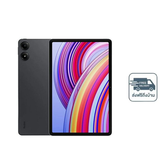 Xiaomi Redmi Pad Pro (Ram 8 Gb , Rom 256 GB)