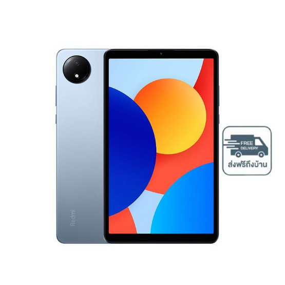 Xiaomi Redmi Pad SE (Ram 6 Gb , Rom 128 Gb)
