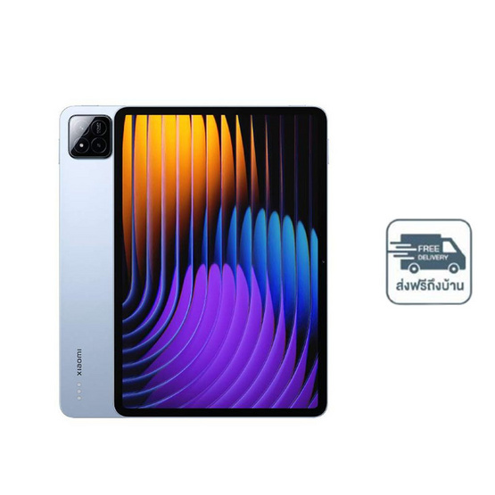Xiaomi Pad 7 Pro (Ram 8 Gb , Rom 256 Gb)