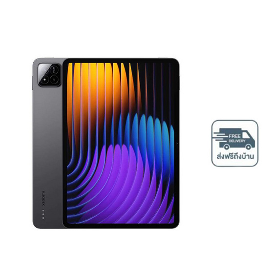 Xiaomi Pad 7 Pro (Ram 12 Gb , Rom 512 Gb)