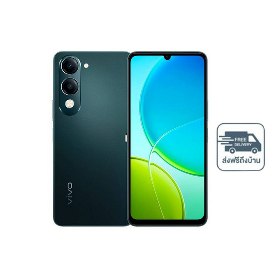 Vivo Y04 (Ram 4 Gb , Rom 64 Gb)