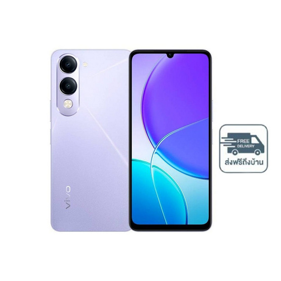 Vivo Y04 (Ram 4 Gb , Rom 64 Gb)