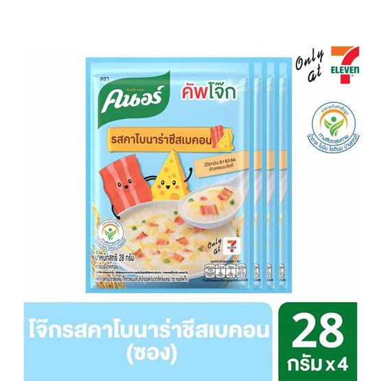 คนอร์คัพโจ๊กซอง รสคาโบนาร่าชีสเบคอน 28 กรัม (แพ็ก 4 ซอง)