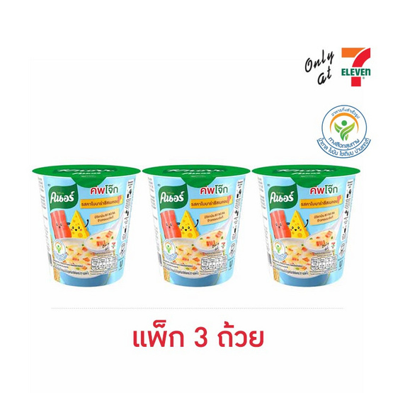 คนอร์คัพโจ๊กถ้วย รสคาโบนาร่าชีสเบคอน 28 กรัม (แพ็ก 3 ถ้วย)