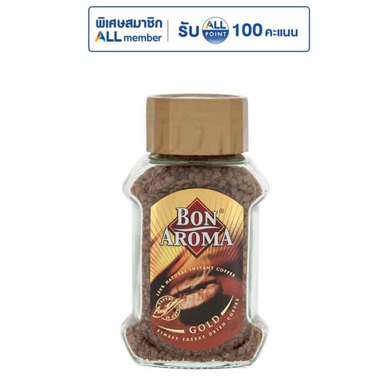 กาแฟบอน อโรมา โกลด์ ขวดแก้ว 50 กรัม