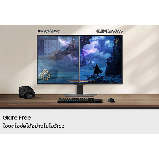 Samsung จอคอมพิวเตอร์เกม 32 นิ้ว Odyssey OLED G8 G81SF 4K 240Hz Samsung จอคอมพิวเตอร์เกม 32 นิ้ว Odyssey OLED G8 G81SF 4K 240Hz