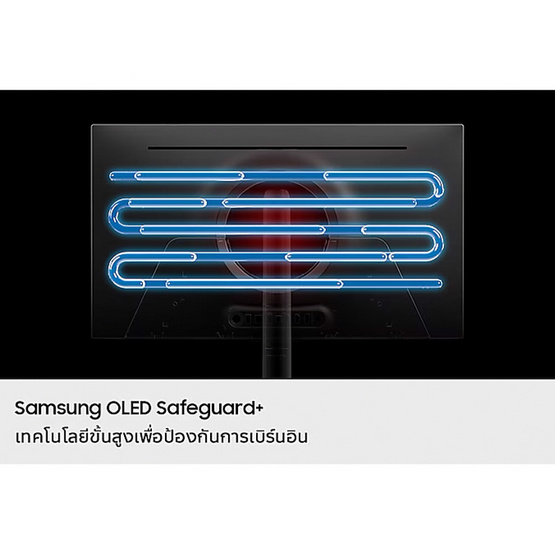 Samsung จอคอมพิวเตอร์เกม 32 นิ้ว Odyssey OLED G8 G81SF 4K 240Hz Samsung จอคอมพิวเตอร์เกม 32 นิ้ว Odyssey OLED G8 G81SF 4K 240Hz