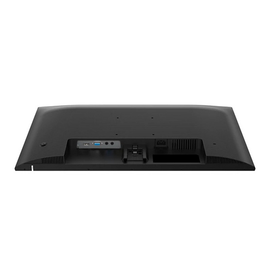 Philips จอคอมพิวเตอร์ 27 นิ้ว 27E1N2100A/67