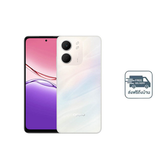 Oppo A5x (Ram 4 Gb , Rom 128 Gb)