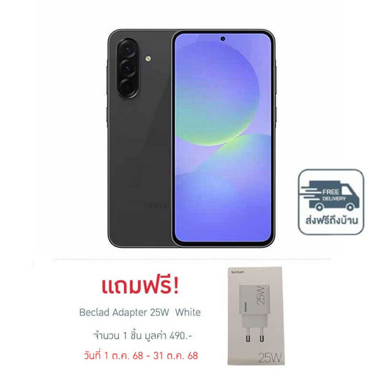 Samsung Galaxy A36 5G (Ram 8 Rb , Rom 128 Gb)