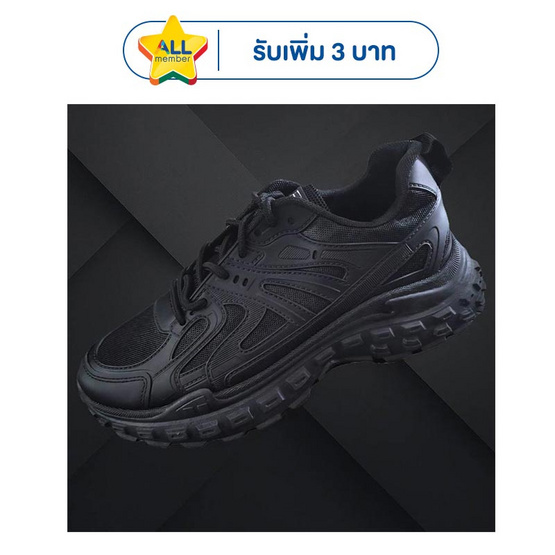 DAZZLING รองเท้าผ้าใบชาย mesh breathable รุ่น DZ-8811