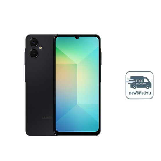 Samsung A06 5G (Ram 6 Gb , Rom 128 Gb)