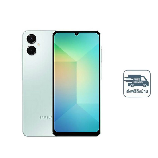 Samsung A06 5G (Ram 6 Gb , Rom 128 Gb)
