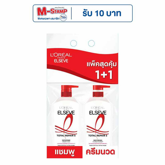 ลอรีอัล ปารีส เอลแซฟ โททอลรีแพร์ 5 รีแพร์ริ่ง แชมพู 400 มล. + ครีมนวดผม 375 มล.
