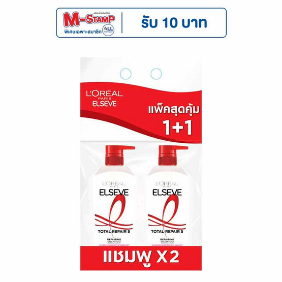 ลอรีอัล ปารีส เอลแซฟ โททอล รีแพร์ 5 รีแพร์ริ่ง แชมพู 400 มล. แพ็กคู่