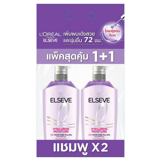 ลอรีอัล ปารีส เอลแซฟ ไฮยาลูรอน มอยซ์เจอร์ 72 เอช มอยซ์เจอร์ ฟิลลิ่ง แชมพู 400 มล. แพ็กคู่