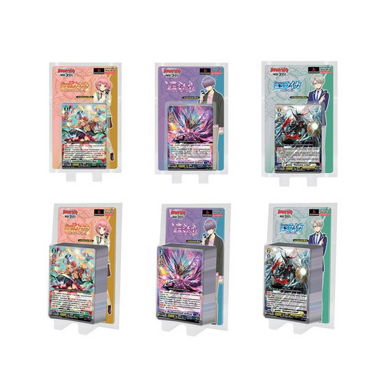 Vanguard การ์ดแวนการ์ดดีไทรอัลเด็คซีรีย์ ( แพ็ค3 ครบลาย ) Vanguard การ์ดแวนการ์ดดีไทรอัลเด็คซีรีย์ ( แพ็ค3 ครบลาย )