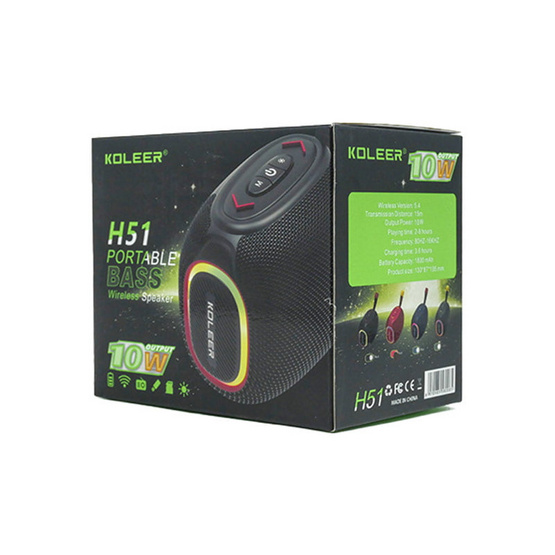KOLEER ลำโพงบลูทูธ H51 KOLEER ลำโพงบลูทูธ H51