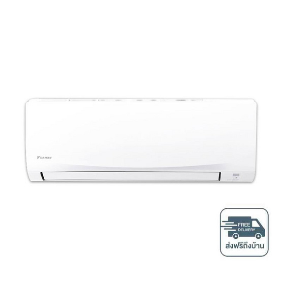 DAIKIN เครื่องปรับอากาศติดผนัง 15000 BTU รุ่น FTKB15ZV2S(C)