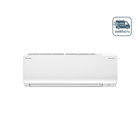 DAIKIN เครื่องปรับอากาศติดผนัง 20500 BTU รุ่น FTKB24ZV2S(C)