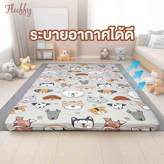 Fluffy ที่นอนปิกนิก  รุ่น Chirpy ขนาด3.5ฟุต