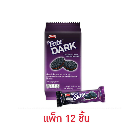 พาร์เล่ แฟ็บ ดาร์ค แซนวิชคุกกี้สอดไส้ครีมช็อกโกแลต 27 กรัม (แพ็ก 12 ชิ้น) พาร์เล่ แฟ็บ ดาร์ค แซนวิชคุกกี้สอดไส้ครีมช็อกโกแลต 27 กรัม (แพ็ก 12 ชิ้น)