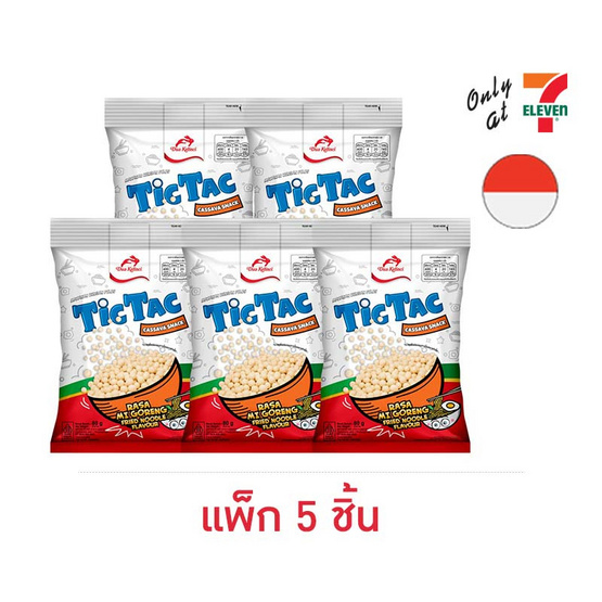 ติ๊กแต๊ค คาสซาว่าสแน๊คมันสำปะหลังทอด กลิ่นบะหมี่ 80 กรัม (แพ็ก 5 ชิ้น) ติ๊กแต๊ค คาสซาว่าสแน๊คมันสำปะหลังทอด กลิ่นบะหมี่ 80 กรัม (แพ็ก 5 ชิ้น)