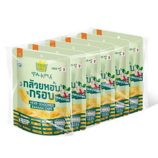วี ฟาร์ม ตะกร้า กล้วยหอมกรอบ รสสมุนไพร 30 กรัม (แพ็ก 6 ชิ้น)
