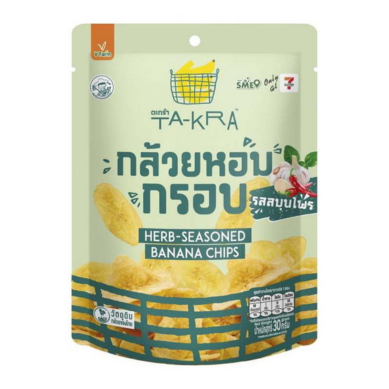วี ฟาร์ม ตะกร้า กล้วยหอมกรอบ รสสมุนไพร 30 กรัม (แพ็ก 6 ชิ้น)