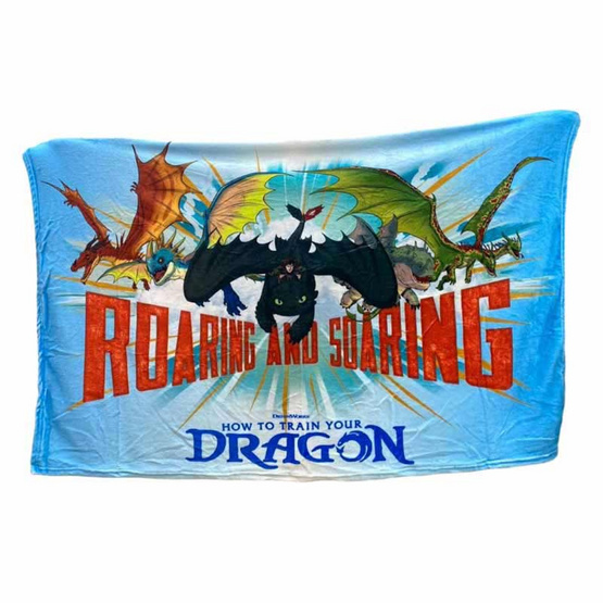 ผ้าห่มเขี้ยวกุด DRAGON สีฟ้า ผ้าห่มเขี้ยวกุด DRAGON สีฟ้า