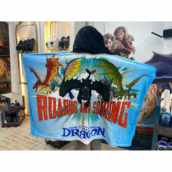 ผ้าห่มเขี้ยวกุด DRAGON สีฟ้า ผ้าห่มเขี้ยวกุด DRAGON สีฟ้า