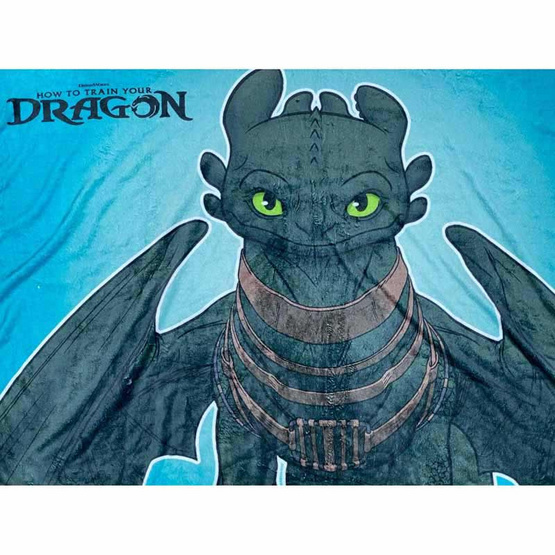 ผ้าห่มเขี้ยวกุด DRAGON สีฟ้าน้ำทะเล ผ้าห่มเขี้ยวกุด DRAGON สีฟ้าน้ำทะเล