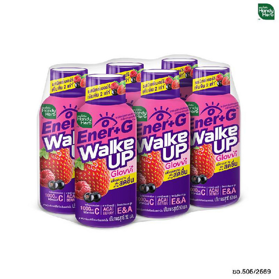 เอนเนอร์ พลัส จี มิกซ์เบอร์รี 50 มล. (แพ็ก 6 ขวด)