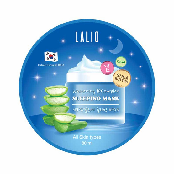 Lalio สลีปปิ้งมาส์ก Whitening 10 Complex Sleeping Mask 80 มล. (แพ็ก 3 ชิ้น) Lalio สลีปปิ้งมาส์ก Whitening 10 Complex Sleeping Mask 80 มล. (แพ็ก 3 ชิ้น)