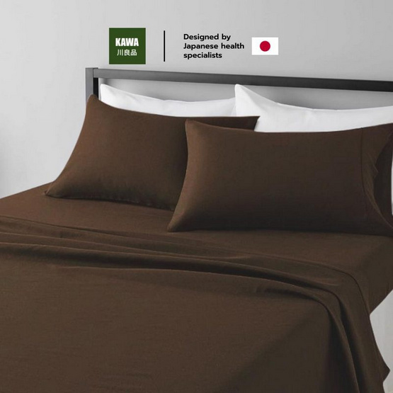 Kawa ชุดผ้าปูที่นอนเย็น รุ่น Silent สีน้ำตาล