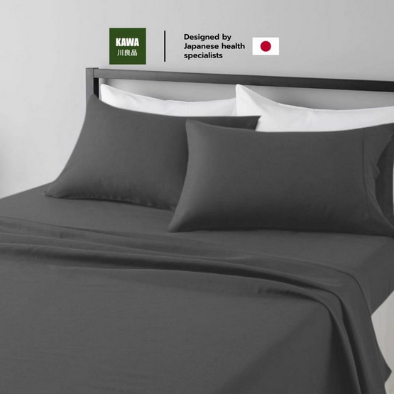 Kawa ชุดผ้าปูที่นอนเย็น รุ่น Silent สีเทาเข้ม Kawa ชุดผ้าปูที่นอนเย็น รุ่น Silent สีเทาเข้ม