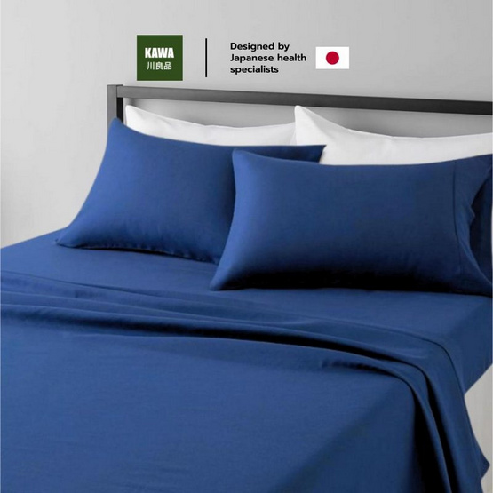 Kawa ชุดผ้าปูที่นอนเย็น รุ่น Silent สีกรม