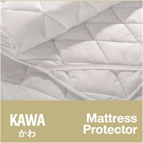 Kawa ผ้ารองกันเปื้อน สีขาว รุ่น Sea ยางรัดมุม 4 ด้าน Kawa ผ้ารองกันเปื้อน สีขาว รุ่น Sea ยางรัดมุม 4 ด้าน