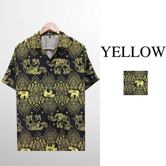 THE ROOM'S - เดอะรูม เสื้อช้าง ลายมงกุฏ สีเหลือง