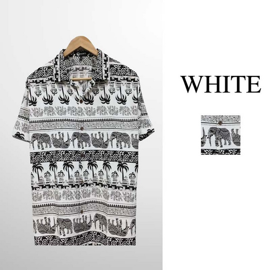 THE ROOM'S - เดอะรูม เสื้อช้าง ลายมะพร้าว สีขาว THE ROOM'S - เดอะรูม เสื้อช้าง ลายมะพร้าว สีขาว