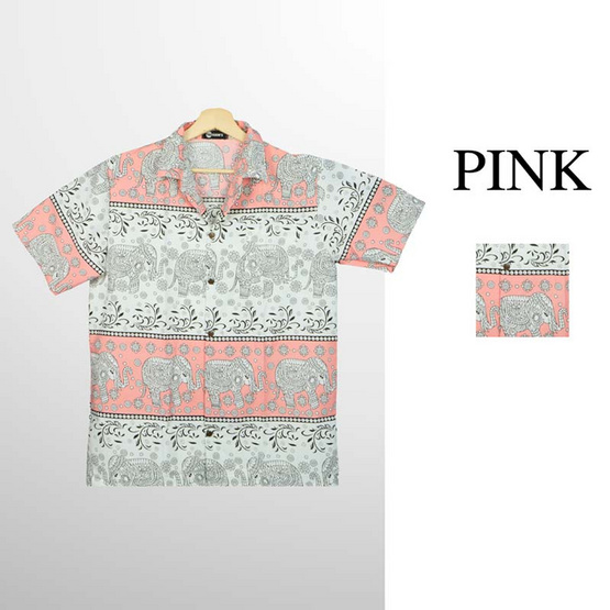 THE ROOM'S - เดอะรูม เสื้อช้าง ลายก้านกล้วย สีชมพู
