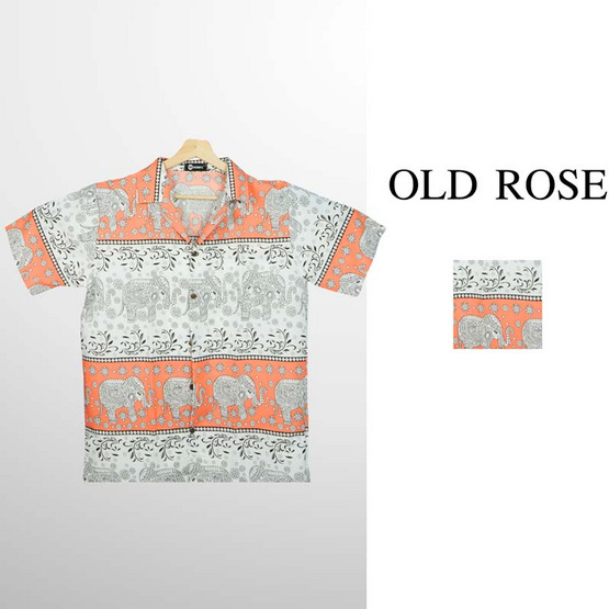 THE ROOM'S - เดอะรูม เสื้อช้าง ลายก้านกล้วย สีโอล์ดโรส THE ROOM'S - เดอะรูม เสื้อช้าง ลายก้านกล้วย สีโอล์ดโรส