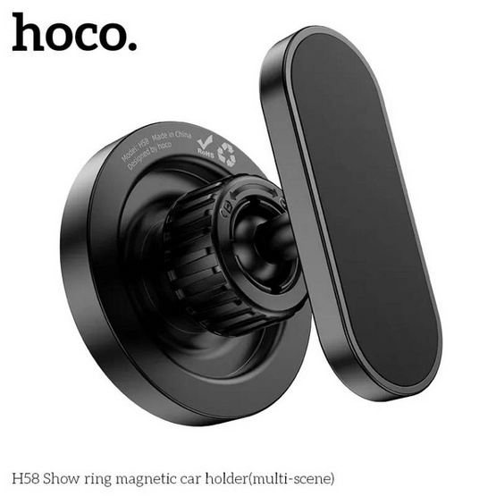 HOCO ที่วางโทรศัพท์ในรถยนต์ รุ่น H58