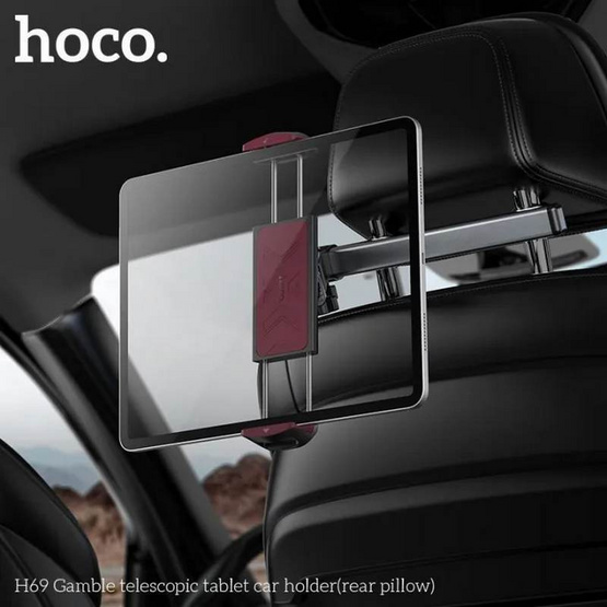 HOCO ที่วางโทรศัพท์ในรถยนต์ รุ่น H69