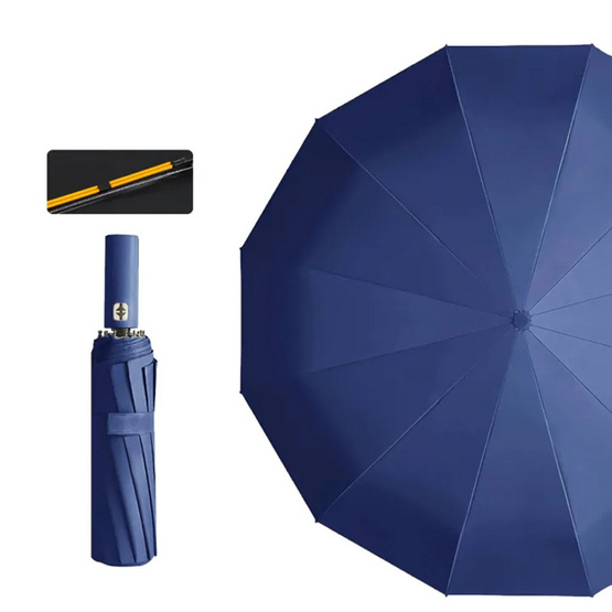 Umbrella ร่มอัตโนมัติ 24 ซี่ กันแดด กันฝน กันรังสียูวี Umbrella ร่มอัตโนมัติ 24 ซี่ กันแดด กันฝน กันรังสียูวี