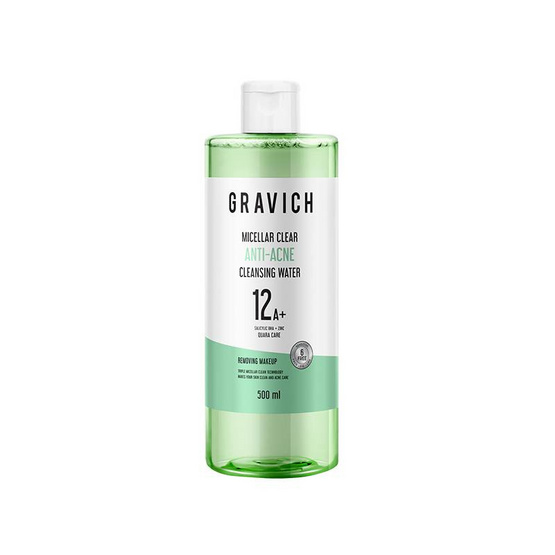 Gravich คลีนซิ่งวอเตอร์ Micellar Clear Acne Cleansing Water 500มล.
