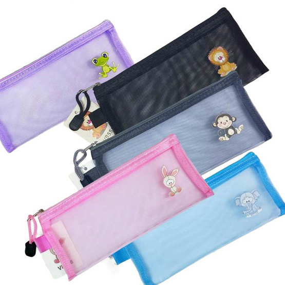 Vee ซองซิปตาข่าย รุ่น VB-558 คละสี (แพ็ก 2 ซอง) Vee ซองซิปตาข่าย รุ่น VB-558 คละสี (แพ็ก 2 ซอง)