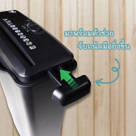 Vee เครื่องทำลายเอกสาร รุ่น VB-PS06