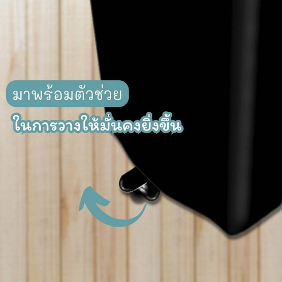 Vee เครื่องทำลายเอกสาร รุ่น VB-PS06